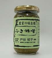 ふき味噌