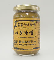 ねぎ味噌