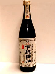 伝承木桶仕込　下総醤油