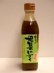 根昆布のしずく