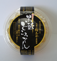 鹿児島県福山産　極みの黒酢ところてん