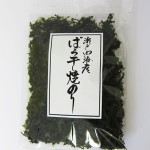 04_nori