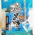 DSC01735