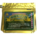 moringa